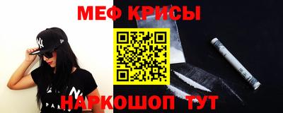 бошки Анапа