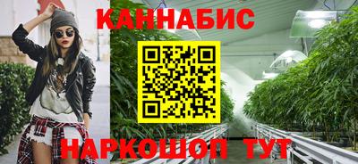 COCAINE Анжеро-Судженск