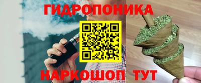 COCAINE Анжеро-Судженск