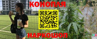 COCAINE Анжеро-Судженск