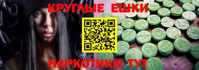 COCAINE Анжеро-Судженск