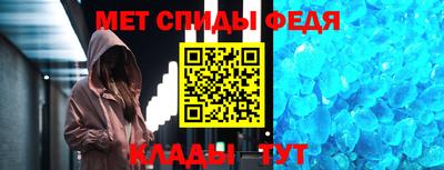 прущие грибы Ангарск