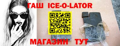 COCAINE Анжеро-Судженск