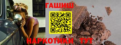 COCAINE Анжеро-Судженск