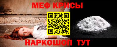 COCAINE Анжеро-Судженск
