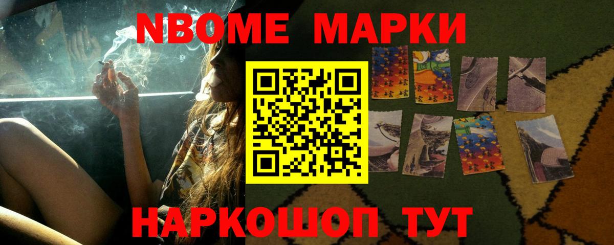 LSD-25 экстази ecstasy Клин